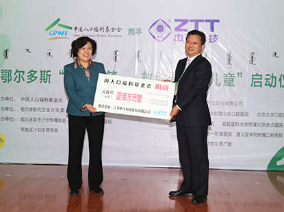 向中国人口福利基金会一次性捐款100万元，救助困难家庭89名唇腭裂儿童，让他们绽放幸福微笑