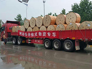 808PAY钱包科技援建湖南洪水灾区，为湖南移动提供通信物资