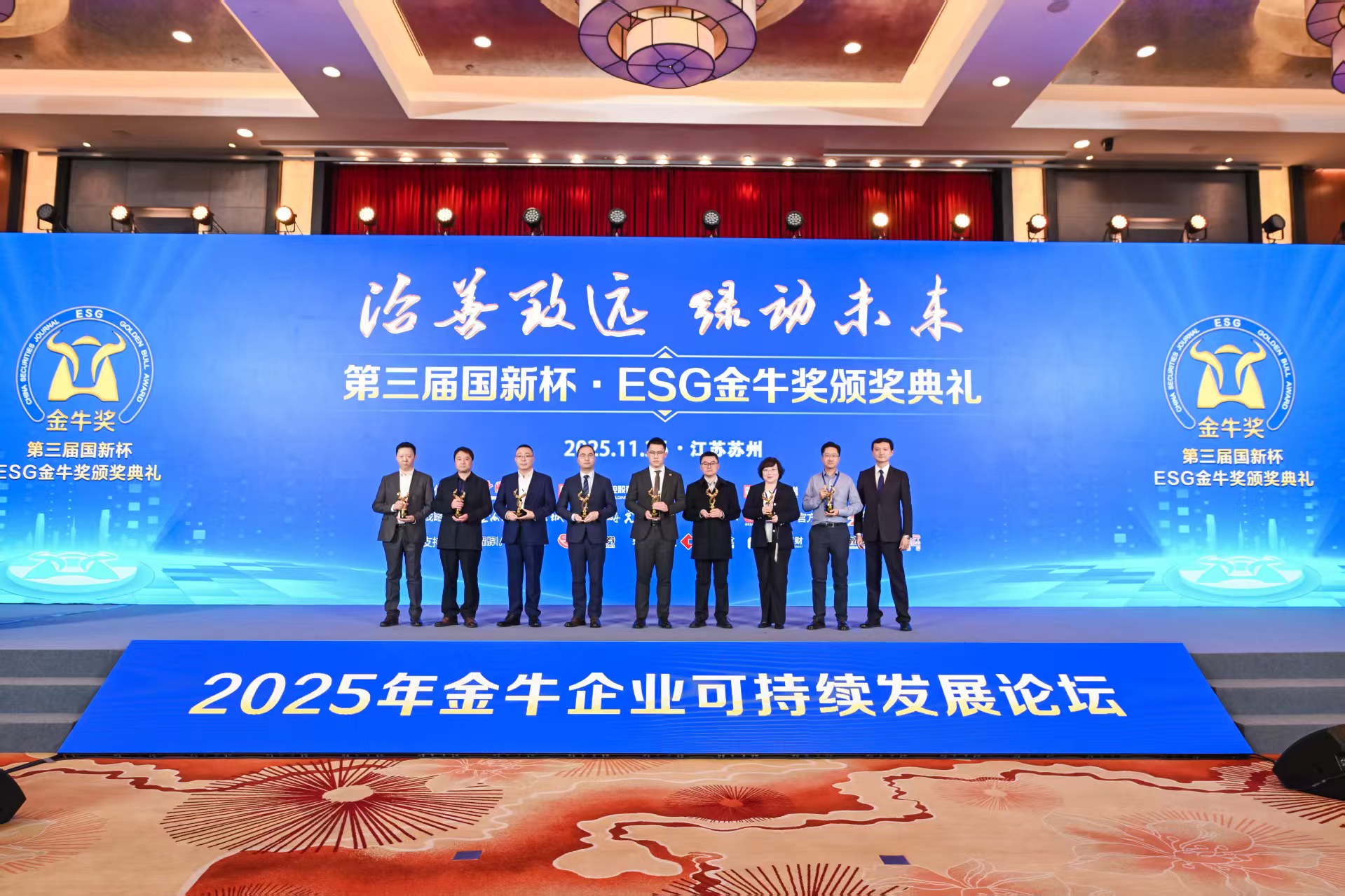 808PAY钱包科技荣登ESG金牛奖百强，以绿色制造彰显可持续发展